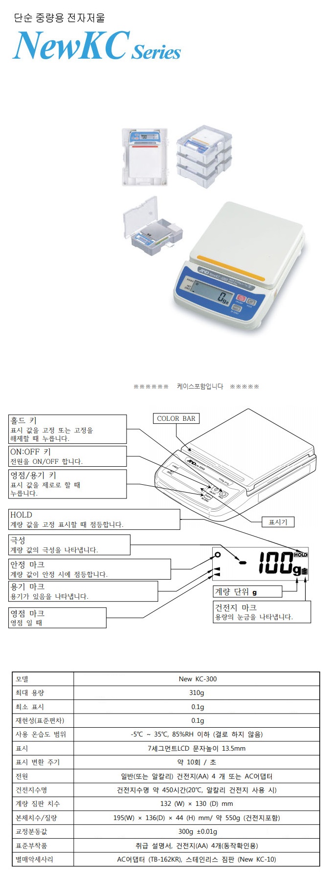 2b520a3ff97ac54f807919e1eb85a295_1713326269_0096.jpg