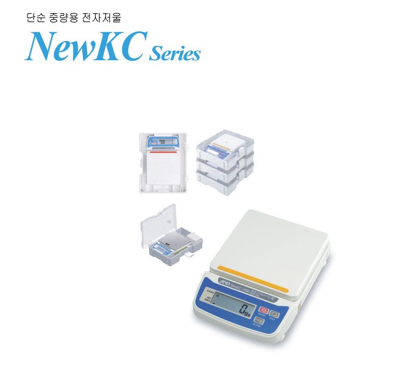 전자저울(AND)
