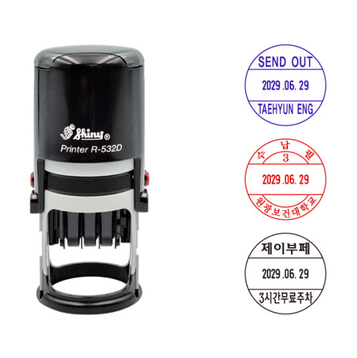 자동스템프(처방전인,인쇄)-3cm(원형)