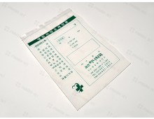 지퍼봉투 17.5*25.5 (인쇄)