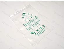 지퍼봉투 16*23 (인쇄)