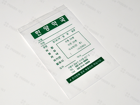 지퍼봉투 10.5*17 (인쇄)