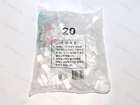 투약병(PT) 20cc, 신도