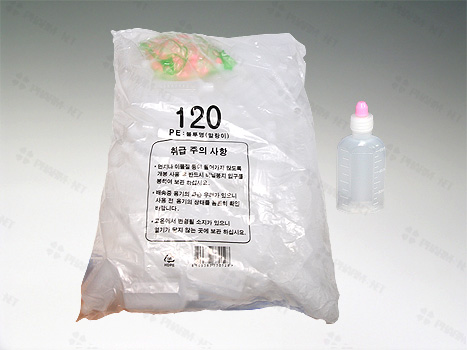 투약병(PE) 120cc, 남양