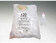 투약병(PE) 120cc, 남양