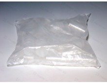 약컵 30cc, 남양