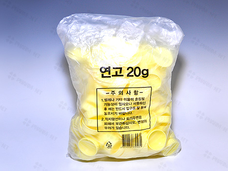연고곽 20g(노랑), 신도