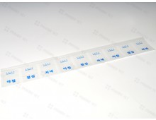약포지(유산지,아점저-2)9포, 5천매