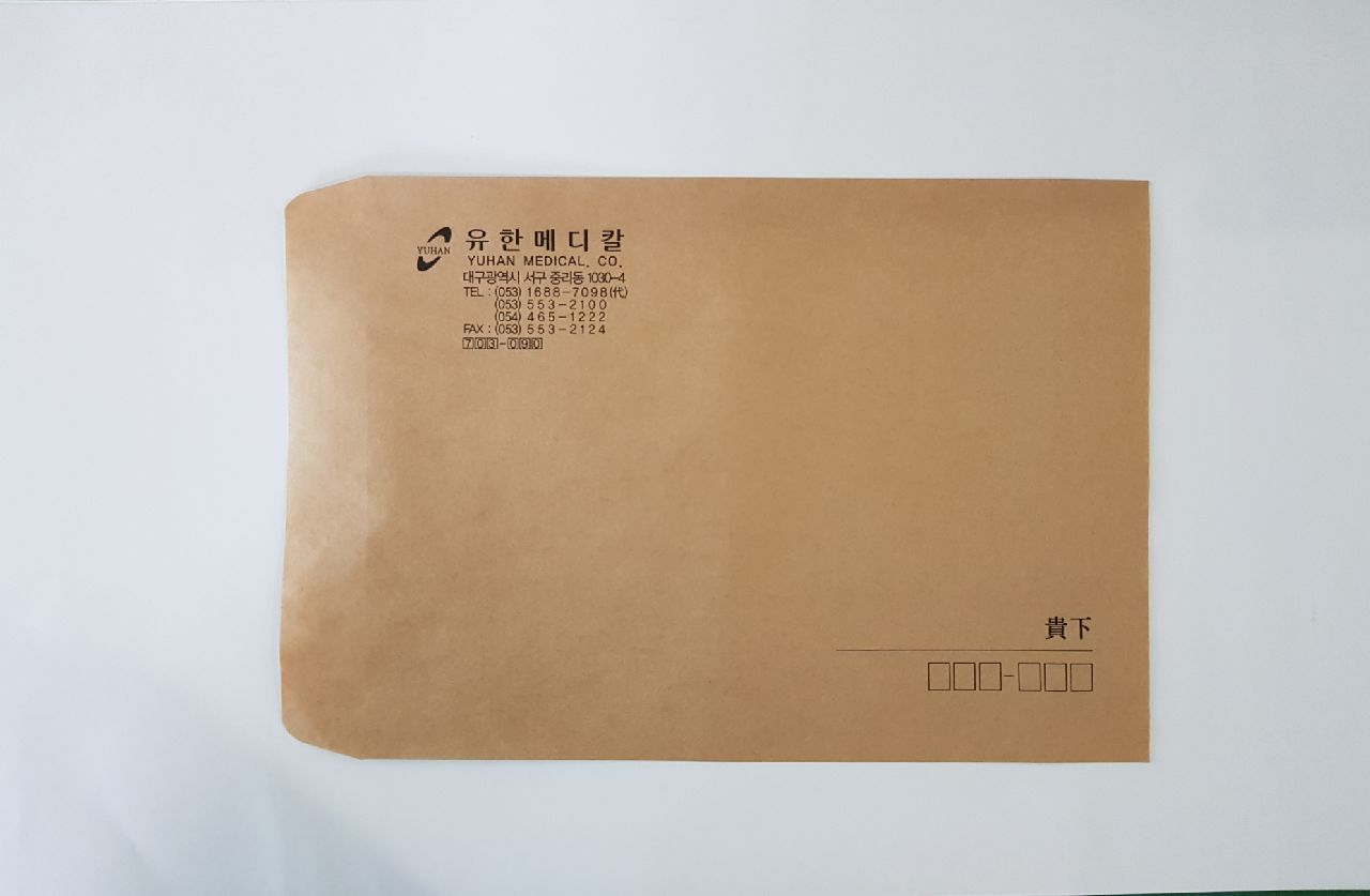 일호봉투(각대봉투)