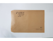 일호봉투(각대봉투)