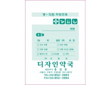 약봉투(15*21)-11, 1만매