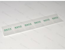 약포지(유산지)6포,인쇄,1도(상호-2)1BOX