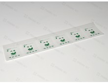 약포지(유산지,아저-1)6포,1BOX