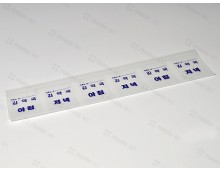 약포지(유산지,아저-2)6포,1BOX