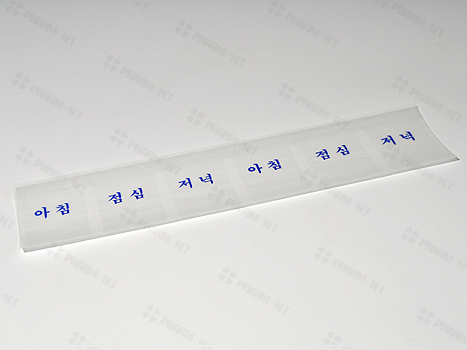 약포지(유산지,아점저-1)6포,1BOX