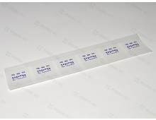 약포지(유산지,아점저-2)6포,1BOX