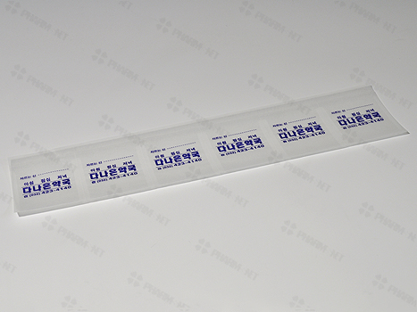 약포지(유산지,아점저-4)6포,1BOX