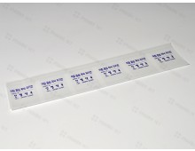 약포지(유산지,아점저취-1)6포,1BOX