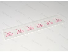 약포지(노루지,상호인쇄) 6포,5천매