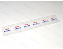 유산지(반투명)6포-2도