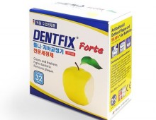덴트픽스(32T)