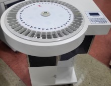 자동약포장기(MG-R45A)중고