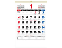 [카렌다]2절 윤전 숫자(이삿날 겸용) * 500부