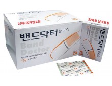 밴드닥터 플러스(덕용) 19mm*72mm(22매*20ea)