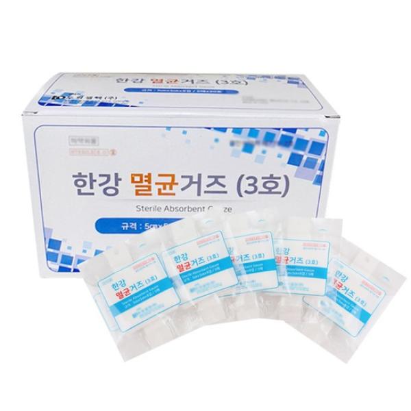한강 멸균거즈(3호) 5cm*5cm*8겹 (5매*20P)