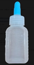 긴마개투약병(PE) 20cc,파랑긴마개,남양